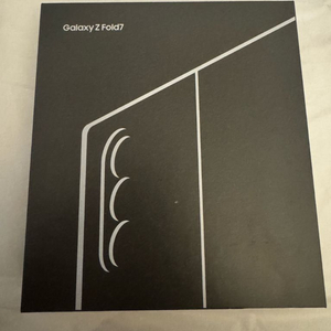 갤럭시 폴드 7