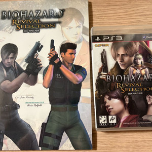 ps3 바이오하자드 리바이벌 셀렉션 hd 리마스터