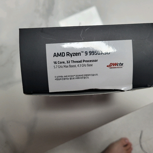라이젠 9950X3D