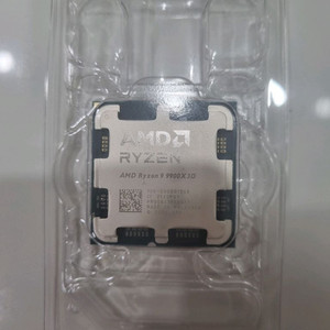 amd 라이젠 9900x3d 미개봉신품 판매합니다