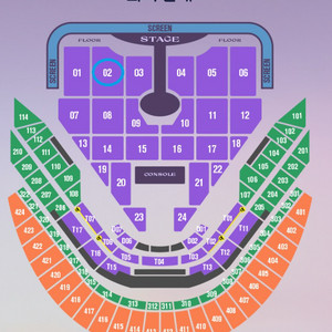 임영웅 서울(고척)콘서트 - 1/17(토) Floor 2구역 6열 2연석(LOVE석)