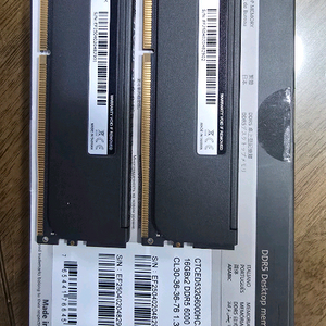 T-Create DDR5 6000MHz cl30 16x2 32GB