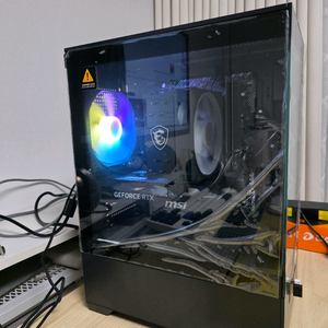 5600 rtx5060 32gb 새상품 완본체