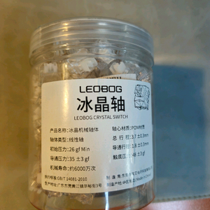 LEOBOG 크리스탈 축 기계식 스위치