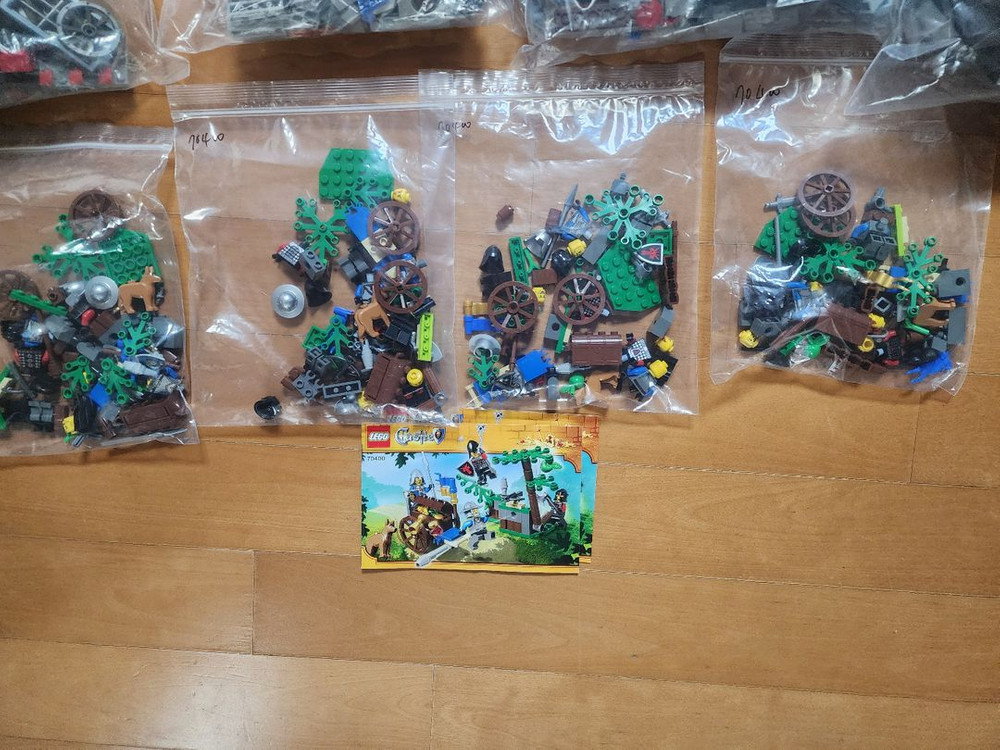 올드 레고 캐슬 70400 70401 70402 70403 70404 이미지