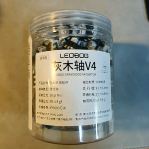 LEOBOG 그레이우드 V4 스위치