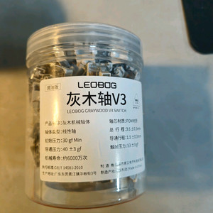 LEOBOG 회목축 V3 기계식 키보드 스위치