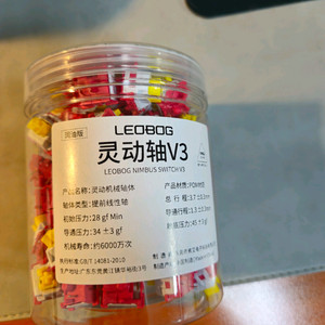 LEOBOG 황축 V3 기계식 스위치