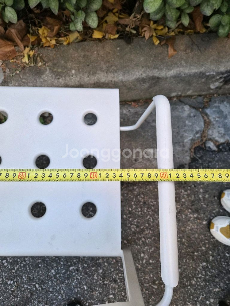 HAY Balcony 헤이 발코니 암체어 흰색 2개--6