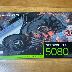 미개봉 새제품 게인워드 RTX 5080 rtx5080 피닉스 그래픽카드