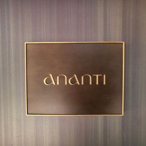 아난티 평일 숙박예약 (크레딧 추가 가능)