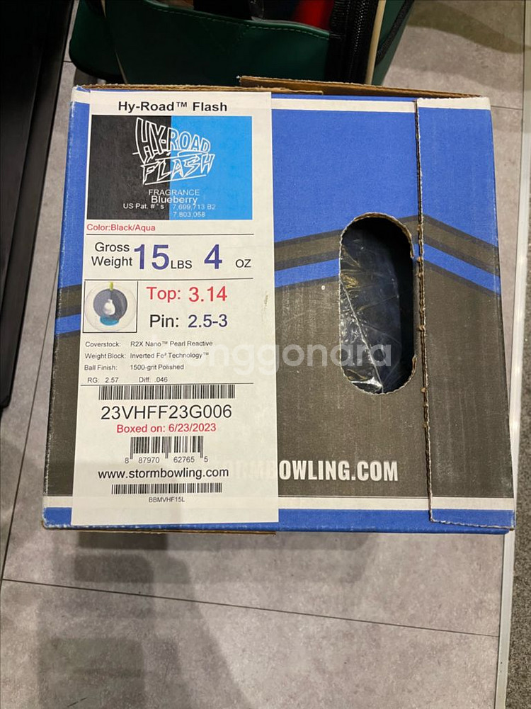 스톰 하이로드 플래시 15p--0