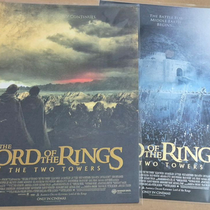 반지의 제왕 두개의 탑 아트그라피 포스터 반지 영화 특전 굿즈 메가박스