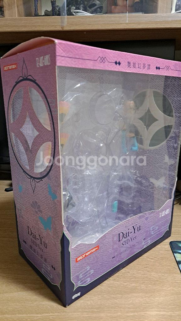 미소녀 스케일 피규어 다이유 Dai-yu--6