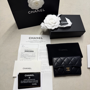 샤넬 캐비어 똑딱이 카드지갑 금장