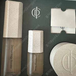 인셀덤 더마톨로지 세트 부스터 세럼 크림 3종 새제품