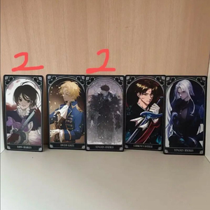 룬의 아이들 테일즈위버 비공굿