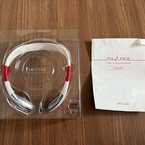 맥스클리닉 풀 페이스 밴드