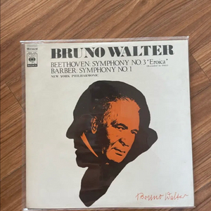 브루노 발터 베토벤 바버 3번 LP 음반