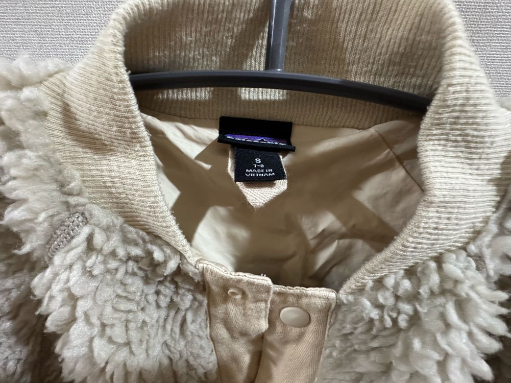 파타고니아 퍼시픽 플리스 자켓--1