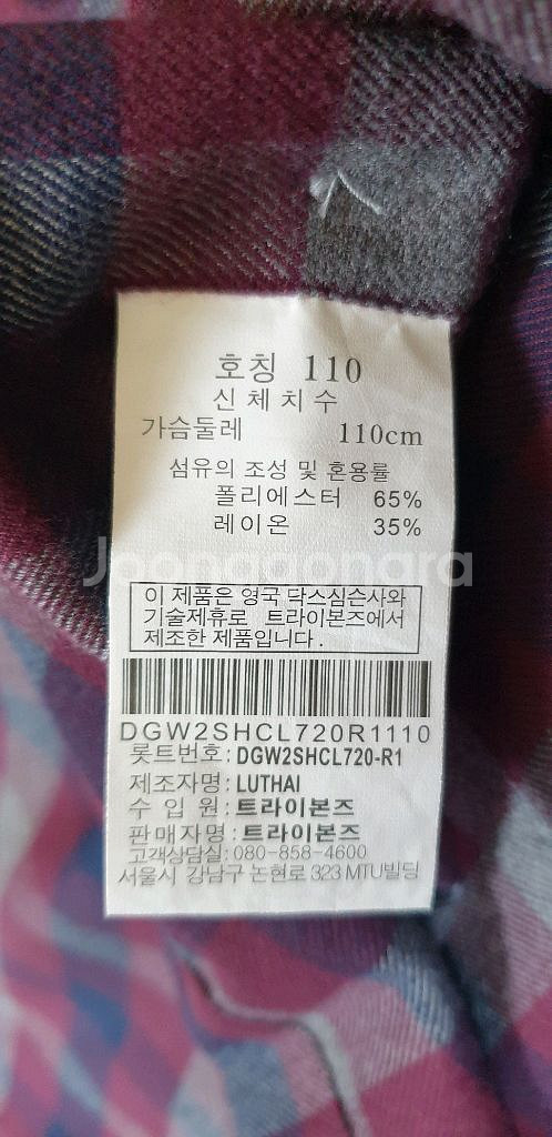 남.110) 닥스 남성 셔츠, 남방 DAKS (간절기) 캐쥬얼 남방--1