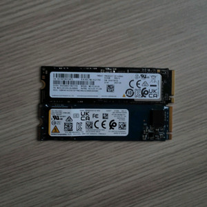삼성 PM9A1 & Kioxia NVMe SSD 512GB