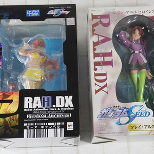 건담 SEED 데스티니 RAHDX 미아 캠밸 프레이 알스터 피규어