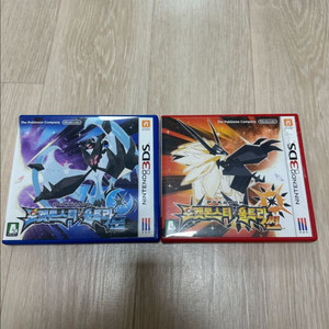 닌텐도 3DS 포켓몬스터 울트라썬 울트라문 일괄