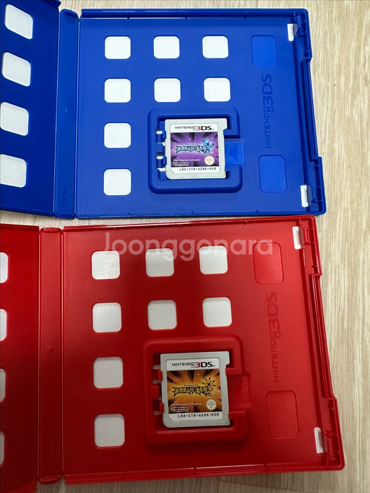 닌텐도 3DS 포켓몬스터 울트라썬 울트라문 일괄--1