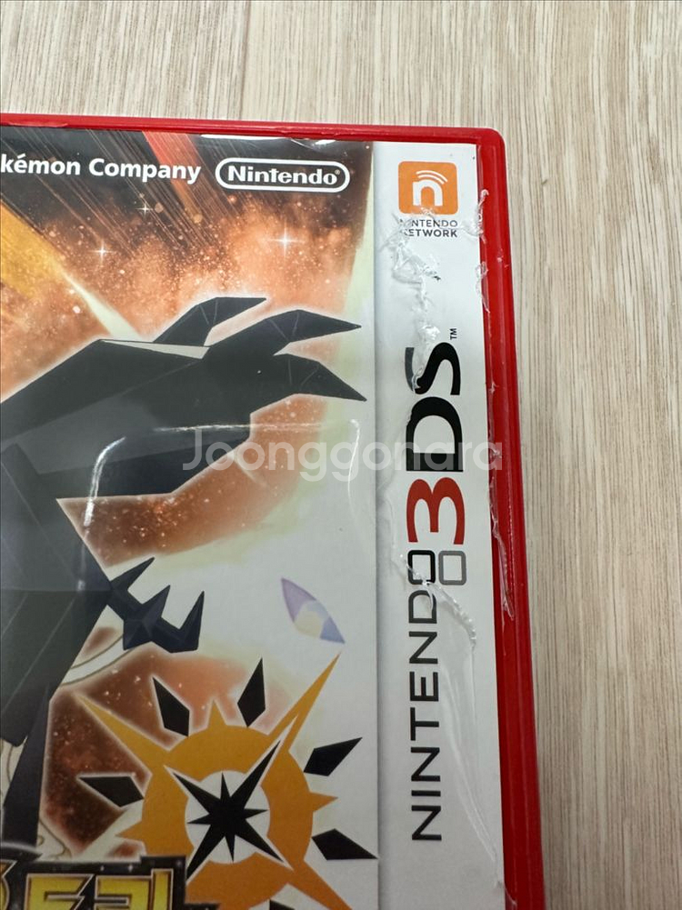 닌텐도 3DS 포켓몬스터 울트라썬 울트라문 일괄--2