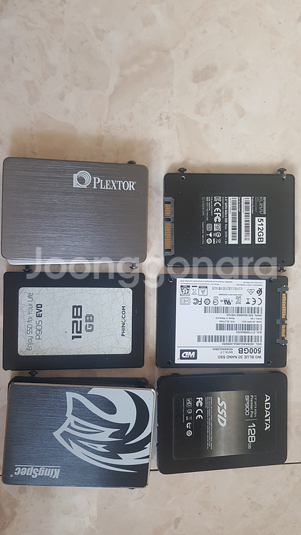 SSD 외산 저장장치 WD 삼성 팝니다 종류별 용량별 512 240 128 120--0