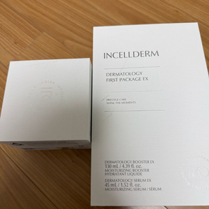인셀덤 구형 3종세트(부스터,세럼.크림)