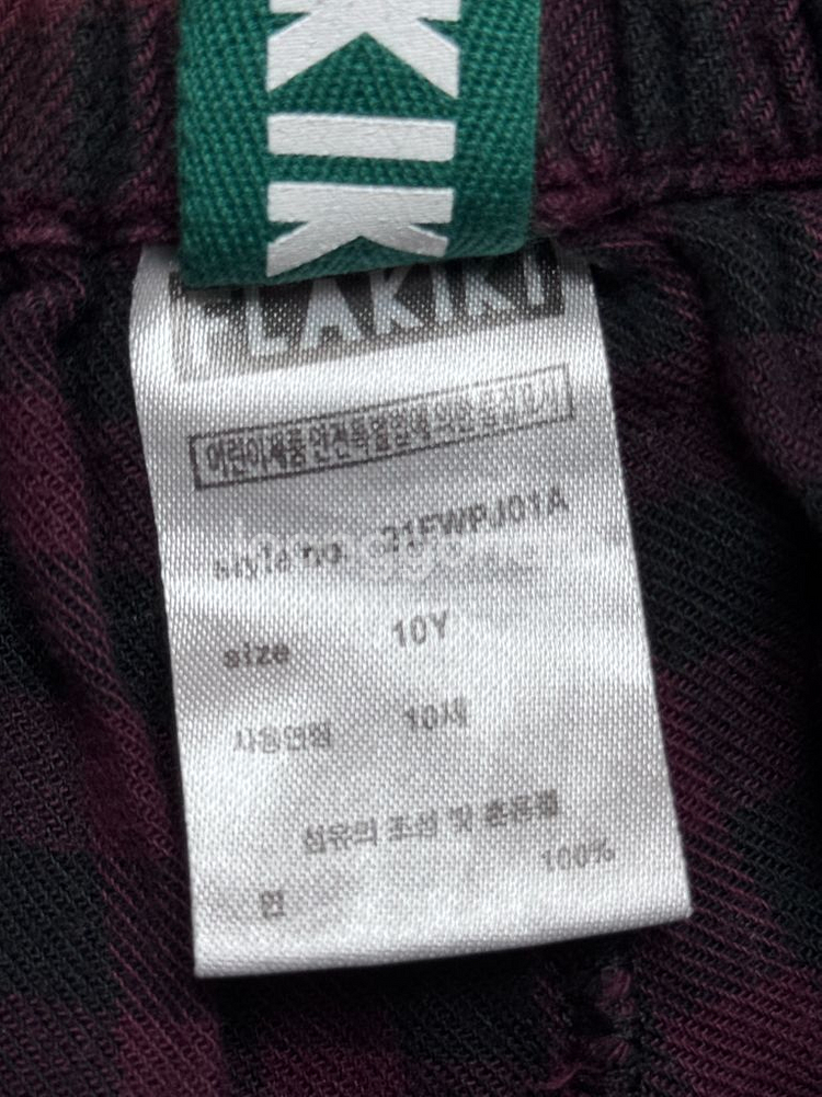 플라키키 파자마 잠옷 10y 리미떼두두 런레빗 베베드피노--1