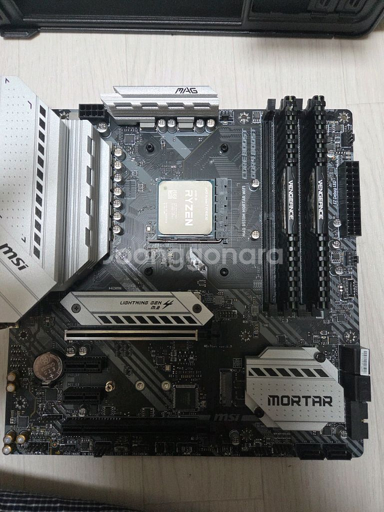 5700x3d 메인보드 셋 팝니다--6