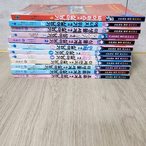 살아남기 시리즈 이미지