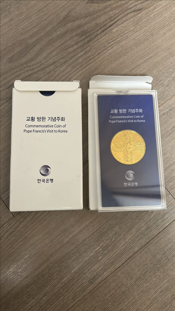 한국은행 주화 민트2008-202, 평창동계올림픽 기념주화, 교황방안주화 이미지