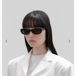 새 상품(미사용)아르마일 선글라스 박보검 착용