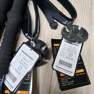 등산스틱 2개 1세트(새상품)