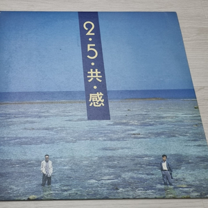 이오공감 1집 LP