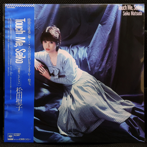 마츠다 세이코 Touch Me, Seiko LP 미개봉 신품