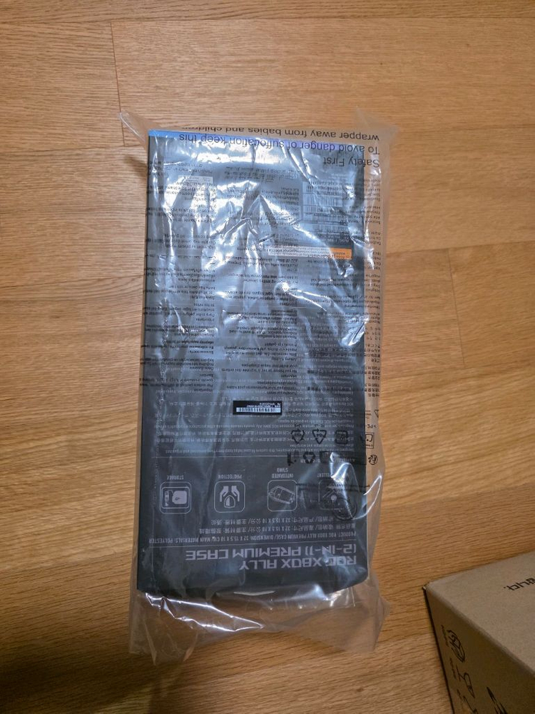 ASUS ROG Xbox Ally X 케이스 이미지