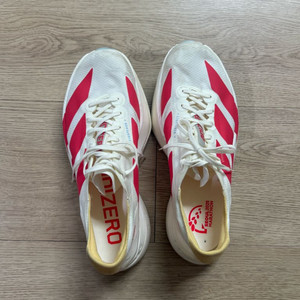 아디다스 아디제로 아디오스 프로4 250 서울마라톤에디 이미지