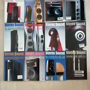 오디오잡지 스테레오사운드 과월호 12권 이미지