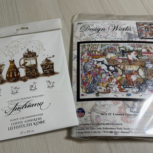 십자수 킷 세트3 미개봉