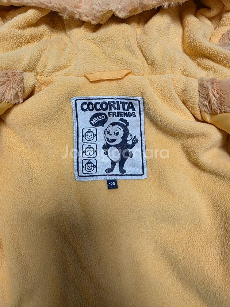코코리따 아동 패딩 후리스 120(130가능) 미착용 옐로우--3