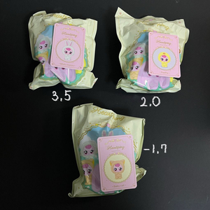 캐치 티니핑 하츄핑 애니멀 시리즈 키링 미개봉 이미지