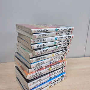 원서 만화, 미야스 논키, 호시사토 모치루. 신타니 카오루, 미즈키 시게루, 우메즈 카즈오. 코가 신이치-(가격인하 이미지