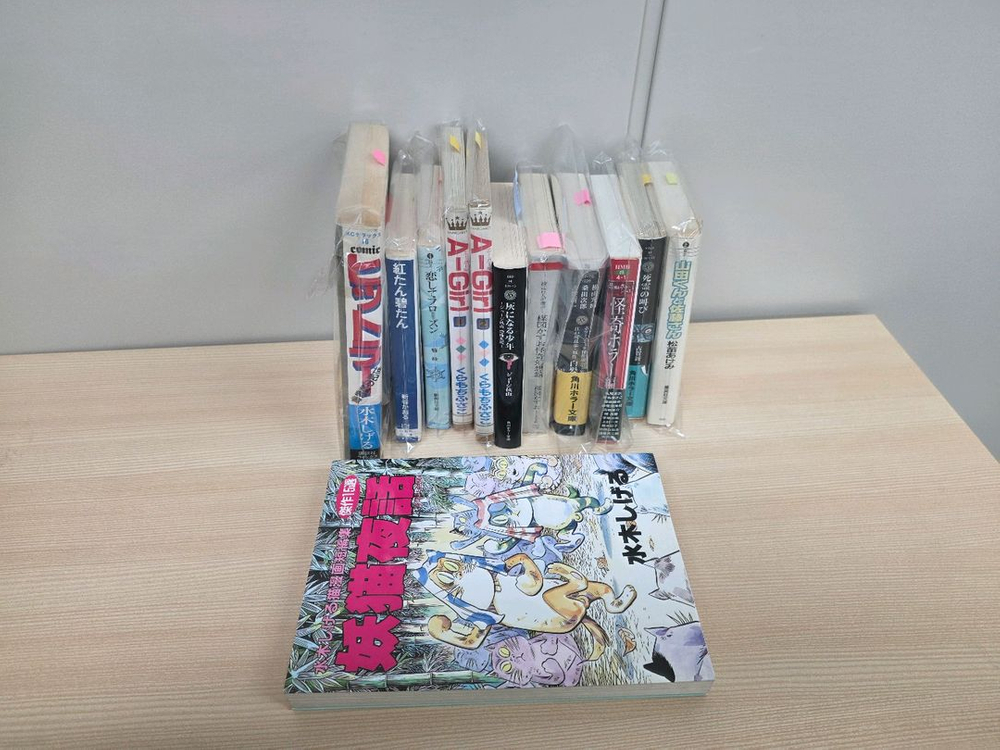 원서 만화, 미야스 논키, 호시사토 모치루. 신타니 카오루, 미즈키 시게루, 우메즈 카즈오. 코가 신이치-(가격인하 이미지