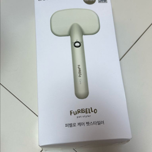 퍼벨로 펫스타일러 브러쉬