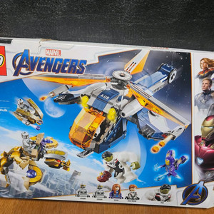 레고 76144 어벤져스 헐크 헬리콥터 낙하